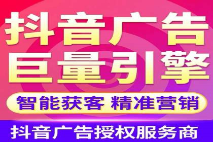 竞价广告在提升品牌知名度中的作用：XX品牌的成功故事