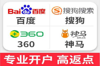 行业领先企业的SEM推广策略揭秘